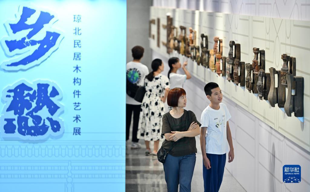 利宝娱乐